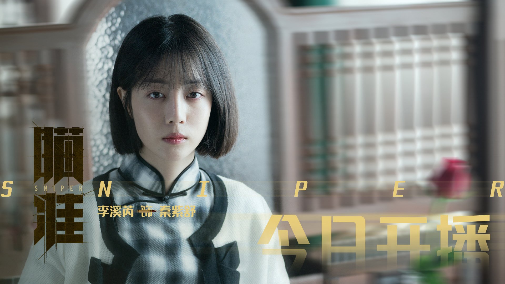 印度在卡巴迪项目中击败对手，夺得金牌，捍卫传统优势。，卡巴迪是什么运动项目